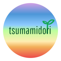 tsumamidori 