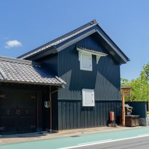 長崎・伴
