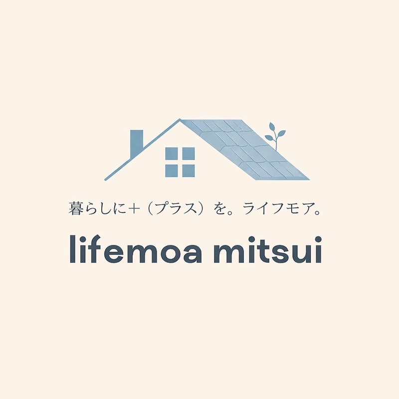 鈴木希実　