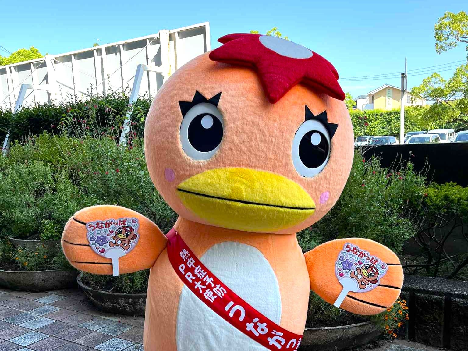 うながっぱうちわ配布 2026