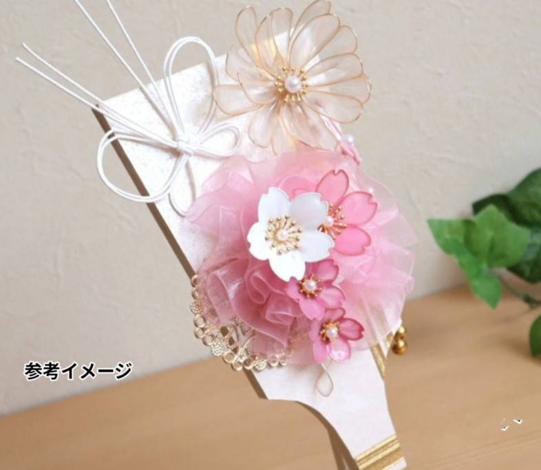 開運！フラワー風水花✿羽子板作り