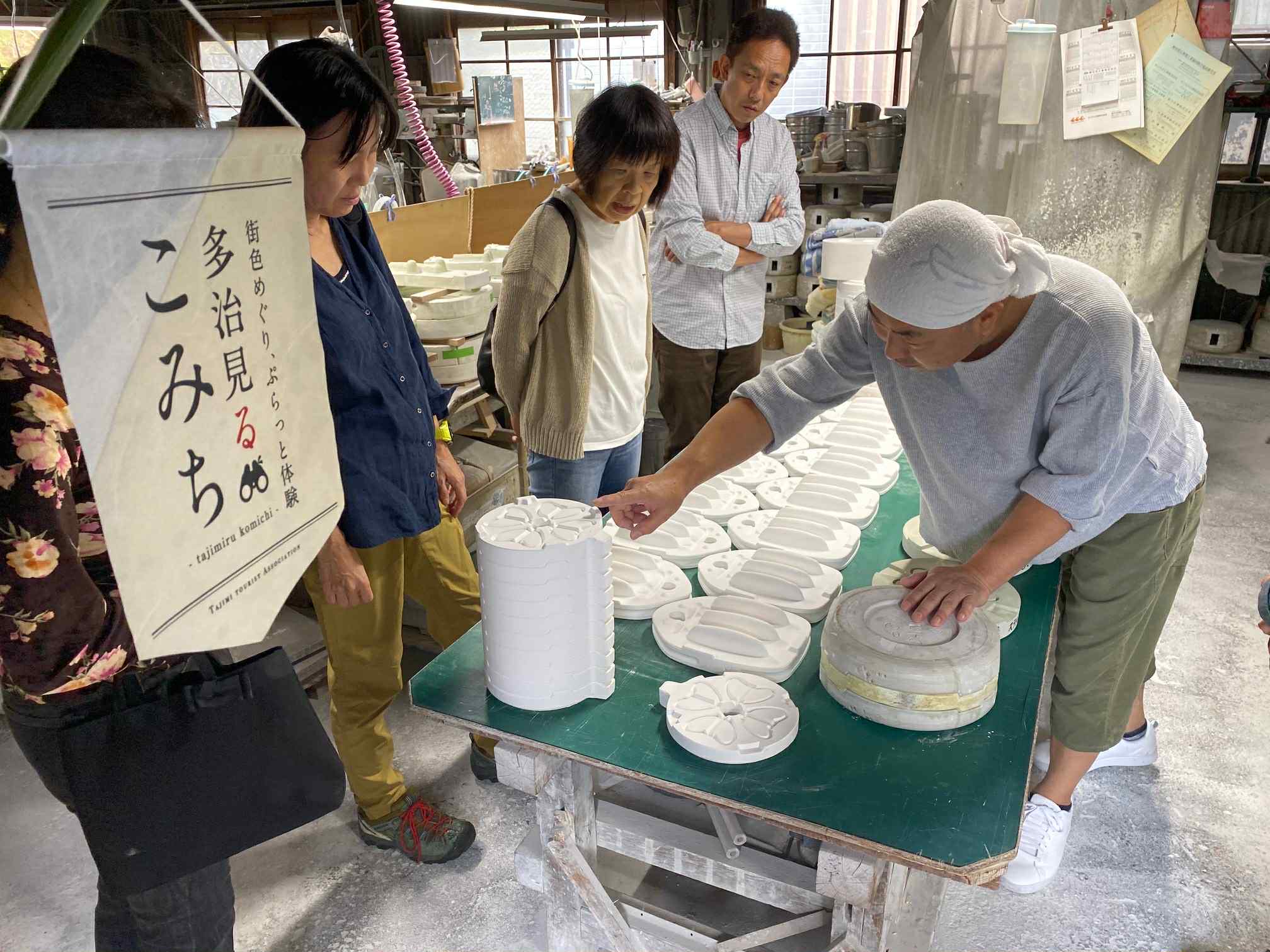 滝呂のまちあるき＆ランチ