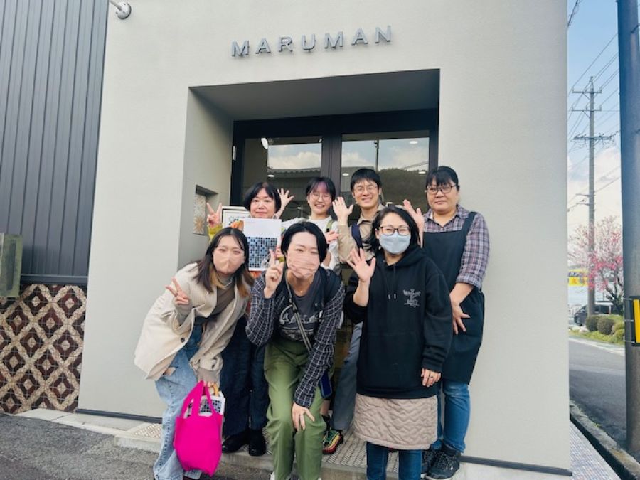 第９弾 丸万商会タイル工場見学ツアー